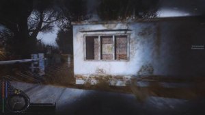 ОП 2.2 Невидимые тайники на Генераторах