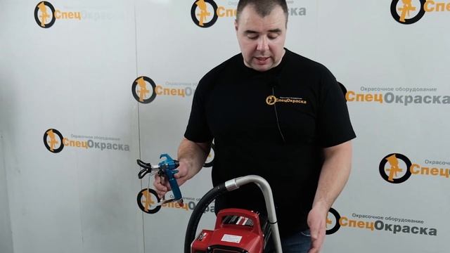 Проект "Спецокраска"№84:Какие доп.комплектующие могут понадобиться при работе с окрасочным аппарато смотреть онлайн
