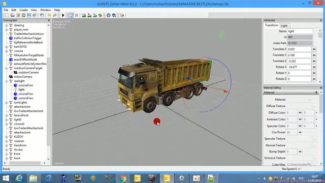 описание modesc и xml от чайника,для чайников смотреть онлайн