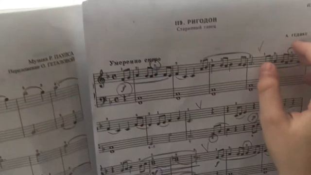 Ригодон на пианино смотреть онлайн