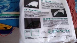 Защитная сетка от пыли на окна из спанбонда, лайфхак