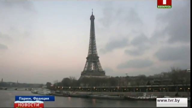 Эйфелева башня закрыта для туристов из-за урагана "Элеанор" смотреть онлайн
