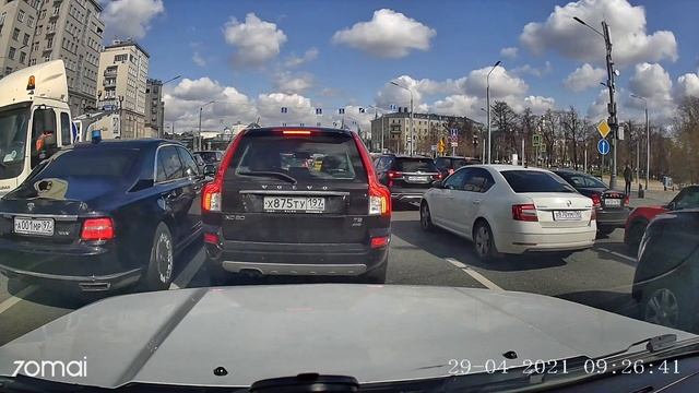 Aurus 001 смотреть онлайн