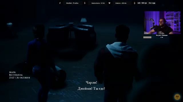 The Dark Pictures Anthology The Devil in Me ArtGames LP Полное прохождение смотреть онлайн