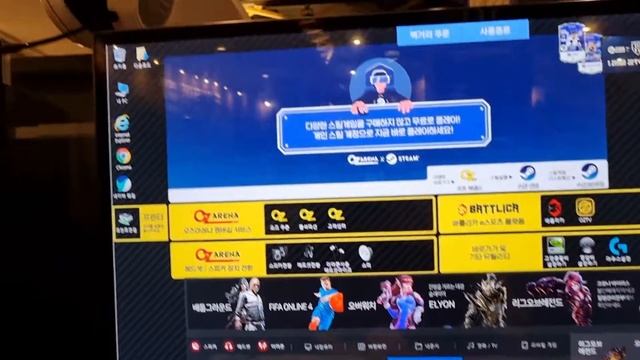 Internet cafe famous as a Korean restaurant смотреть онлайн