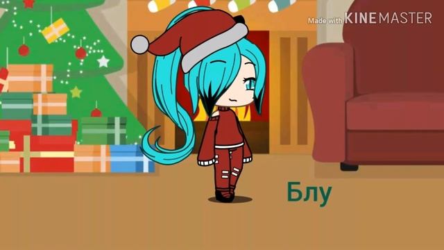 Новые новогодние костюмы смотреть онлайн