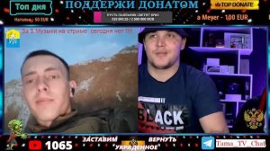 ВЕЖЛИВЫЕ ЛЮДИ ЧАТ РУЛЕТКА С УКРАИНОЙ НАРЕЗКИ