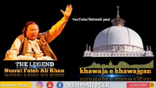 Kardo kardo karam meri Khawaja Piya nustra Fathi Ali Khan | most beautiful Qawwali смотреть онлайн