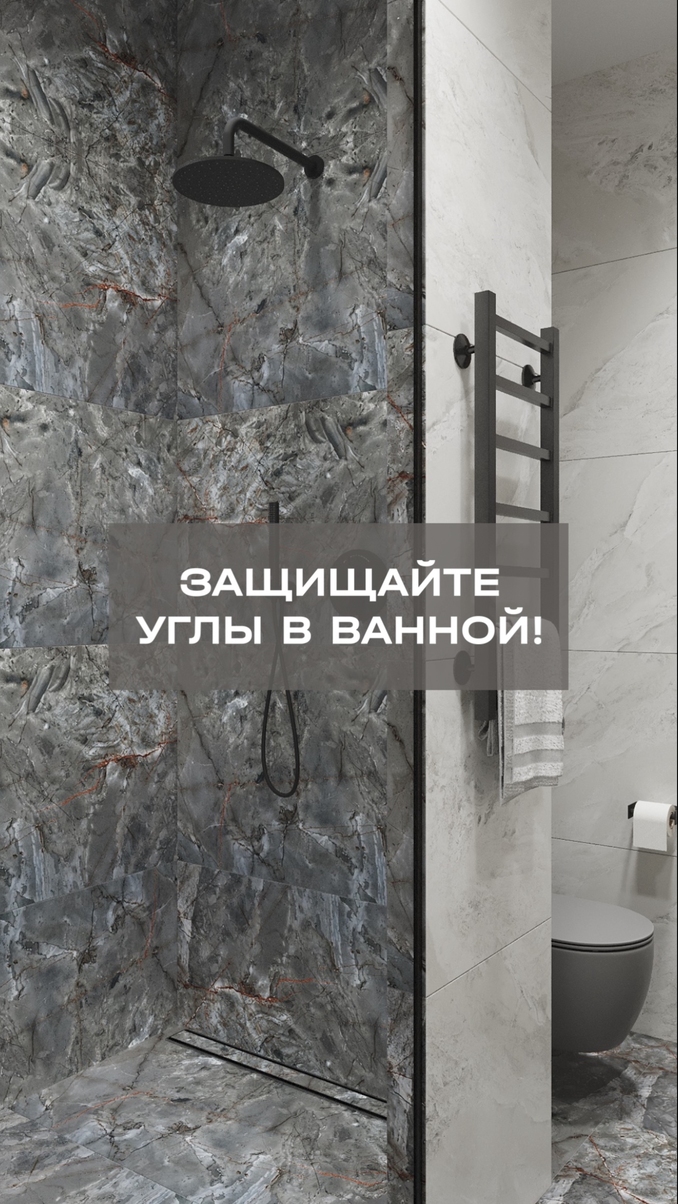 ПОДАРОК ДЛЯ ТЕХ, КТО ГОТОВИТСЯ К РЕМОНТУ 🎁 ⬇️ смотреть онлайн