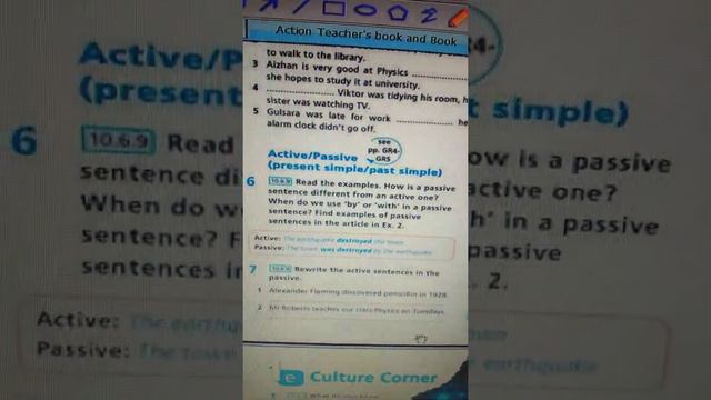 10.7 Action смотреть онлайн