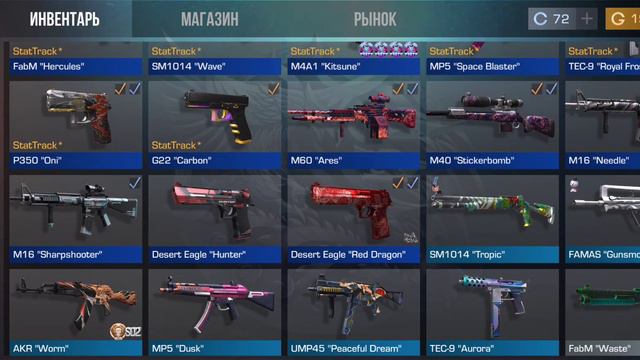 @prelexstandoff2378 хочу чтобы он увидел это видео пж дайте 10-100г я коплю на М4А1 бабл гам смотреть онлайн