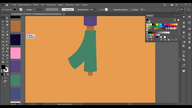 Рисуем 3D девушку в Adobe Illustrator 2022| How To Draw A 3D Girl In Adobe Illustrator 2022