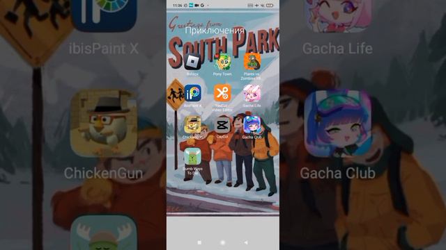 что делать если в кап кут пишут " нет подключения к интернету" 😵 смотреть онлайн