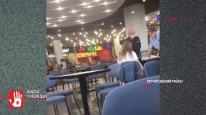 Девушка, которая получила по лицу от охранника в ТК «Космос», могла курить в магазине