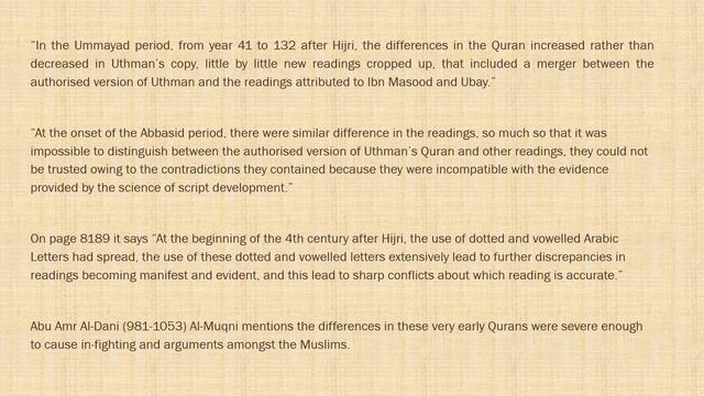 Part 5: Post-Uthmanic Quran Tampering: The Honest Truth смотреть онлайн