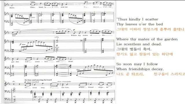The last rose of summer Spartito score sheet music lyrics 乐谱 partitura partition Ноты смотреть онлайн