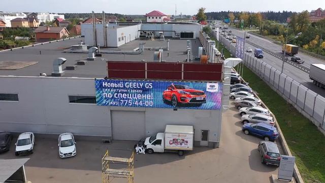 Медиафасад Зеленоград смотреть онлайн