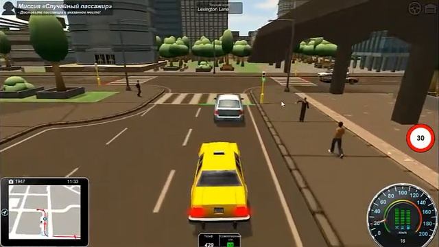 Обзор игр. [Taxi 2012] + бесплатная скачка! смотреть онлайн