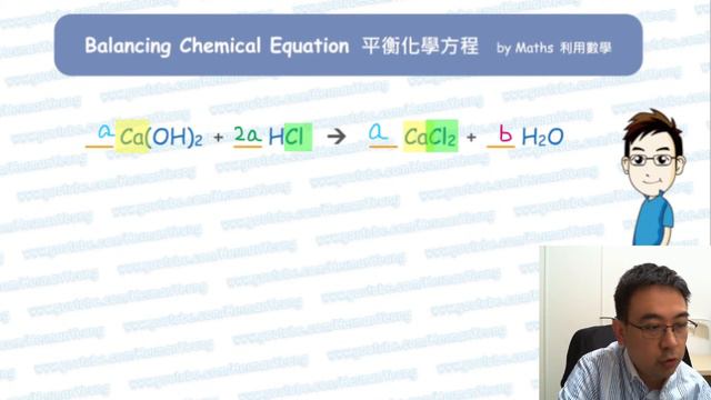 How To Balance Ca(OH)2 + HCl = CaCl2 + H2O