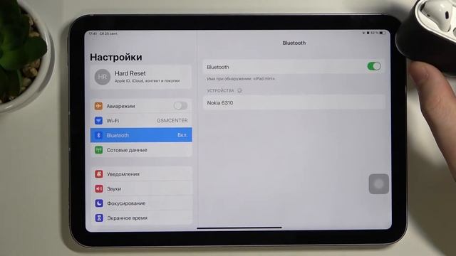 Как соеденить iPad Mini 6 2021 с AirPods / Подключаем Аиподс к Айпад Мини 6 2021 смотреть онлайн