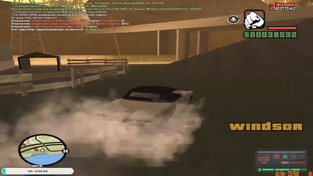 ИЩУ КЛАДЫ ARIZONA RP | ( ЦЕЛЬ 300 ПОДПИСЧИКОВ ) смотреть онлайн