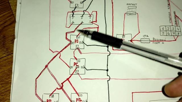 автозапуск своими руками с китайским радио реле смотреть онлайн