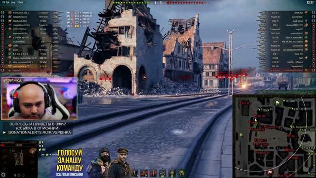 КОД : BB2021YUSHAVSPISHKA / Вспышку и Юшу в ББ2021! | WOT 1.10.1 смотреть онлайн