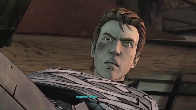 Tales from the Borderlands #3 - ВСЕ ВРУТ смотреть онлайн