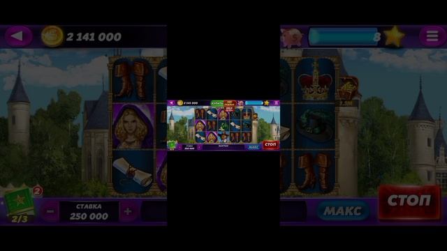 OSCAR SLOTS ? ОСКАР СЛОТС