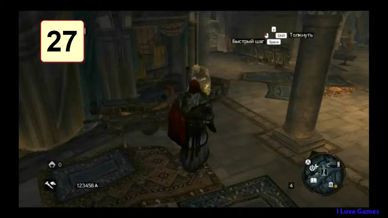 Прохождение ►Assassin's Creed: Revelations◄【• Выпуск• #27】