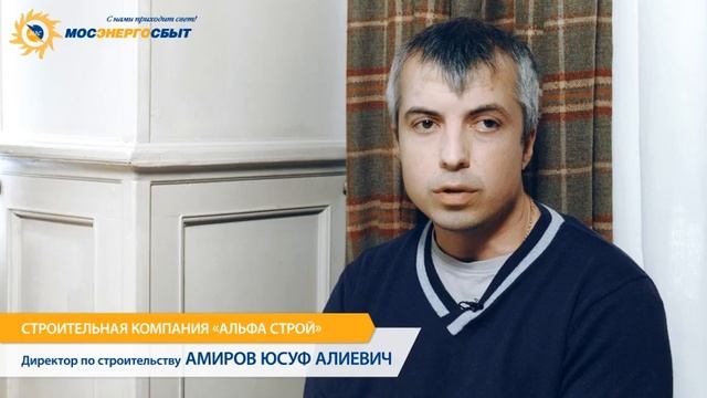 Комплекс электромонтажных работ смотреть онлайн