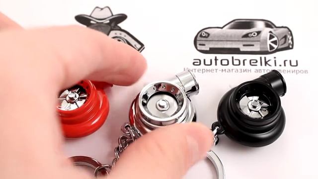 Брелок-турбина электрический - вращается микро мотором! смотреть онлайн