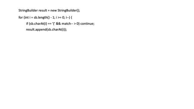 [SOLVED!] - Minimum Remove to Make Valid Parentheses - LeetCode 1259 - Java смотреть онлайн