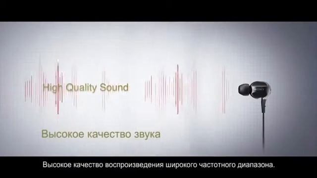 Sony Арматурные наушники! смотреть онлайн