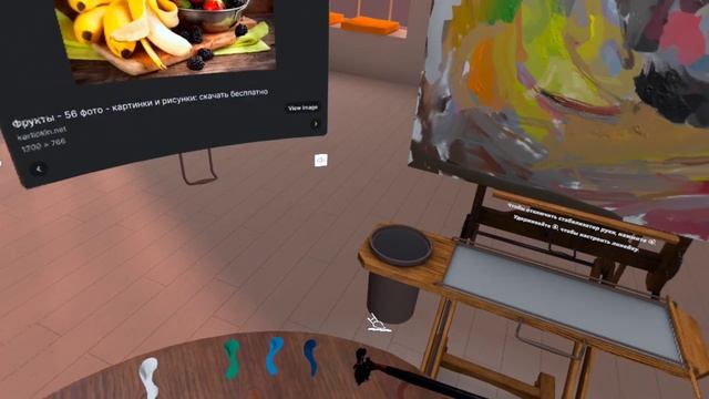 Натюрморт с фруктами смотреть онлайн