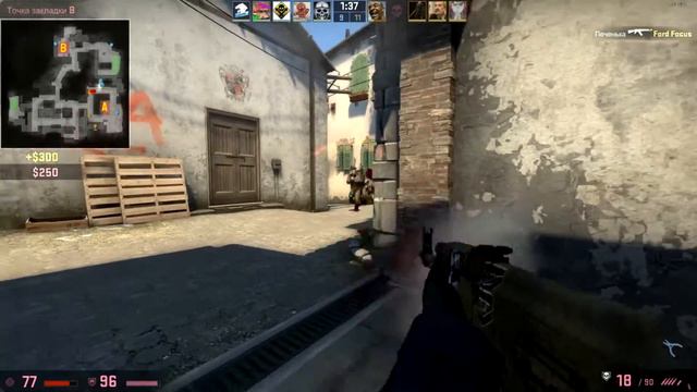 Как нужно сдерживать раш в CS:GO