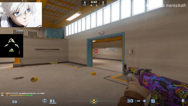 FOCUS АПАЕТ ТОП 1 МИРА НА ФЕЙСИТЕ! | ФОКУС В ШАГЕ ОТ ПОБЕДЫ! | #focus #csgo смотреть онлайн