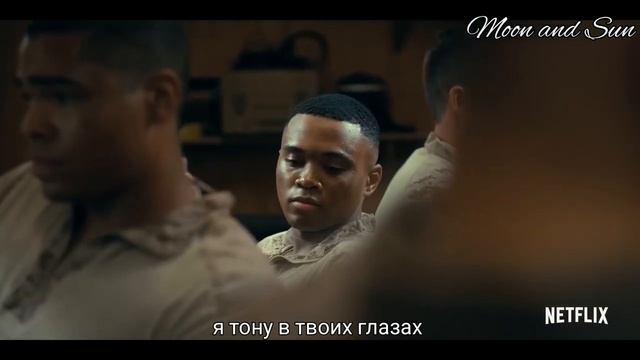 Пурпурные сердца | Purple hearts - тизер РУССКАЯ ОЗВУЧКА смотреть онлайн