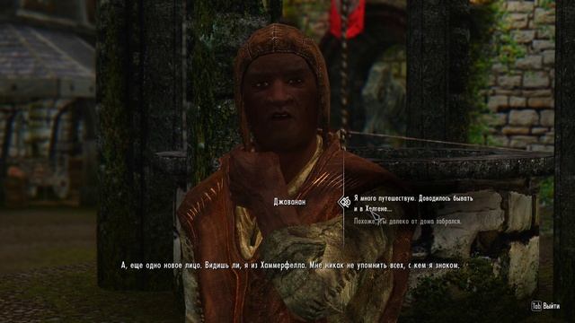 TES V Skyrim: "Legendary Edition" + SkyRe - Вилья #76 смотреть онлайн
