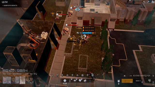 Phoenix Point. Все что нужно знать о балансе. смотреть онлайн