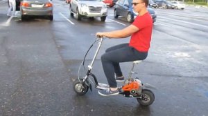 Мотосамокат SCOOTER X5