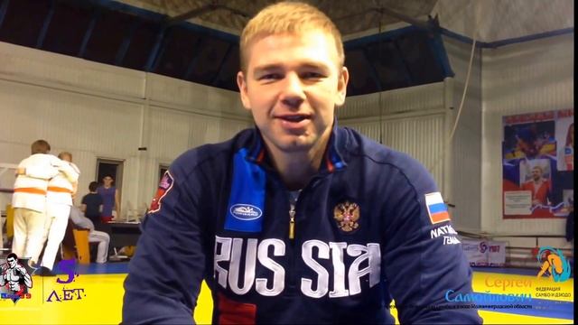 Поздравление от Сергея Самойловича смотреть онлайн
