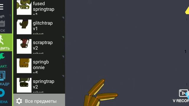 как скачать спрайты и как я делаю анимацыю в рисуем мультфильмы 2 смотреть онлайн