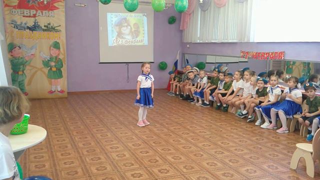 Утренник 23 февраля 2022 смотреть онлайн