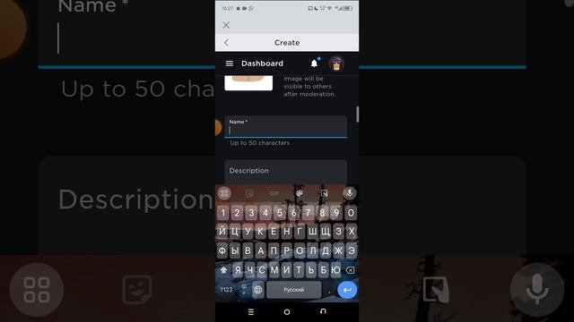 Медвежонок