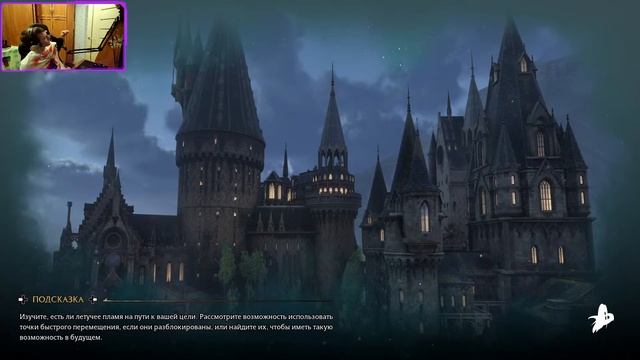 HOGWARTS LEGACY / Я СТАЛ ВОЛШЕБНИКОМ №3 / СТРИМ ПРОХОЖДЕНИЕ смотреть онлайн