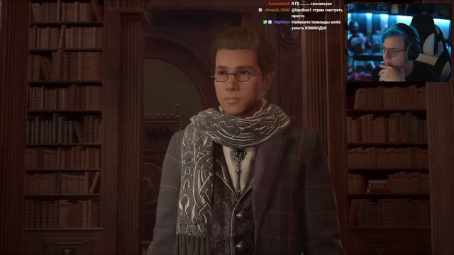 [ #5 ] Стелсим в Запретной Библиотеке - Пятёрка играет в Hogwarts Legacy (Нарезка стрима ФУГА TV) смотреть онлайн