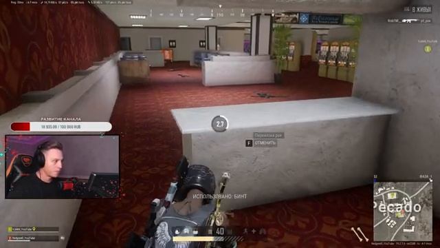Субботний чилл! | Обновление 19.2 ! | STREAM PUBG TPP смотреть онлайн