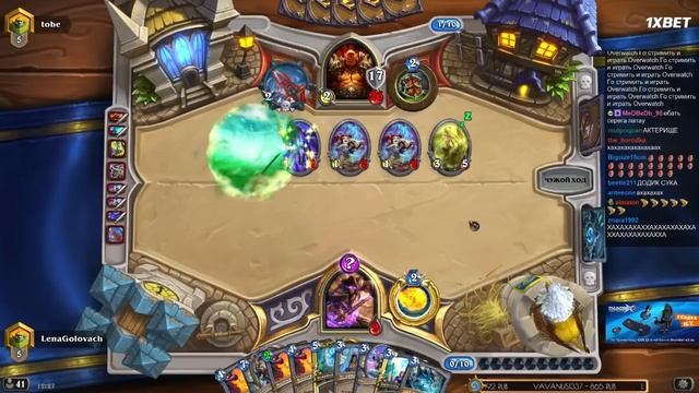 Канал Lenagolovach забанили. Рейдж Сереги Головача на Тоста. Момент на стриме.