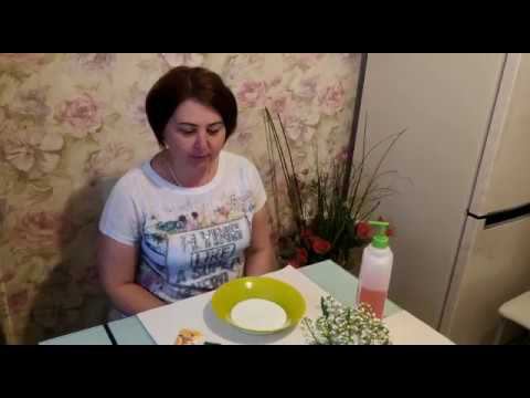 Познание окружающего мира (часть 1) смотреть онлайн